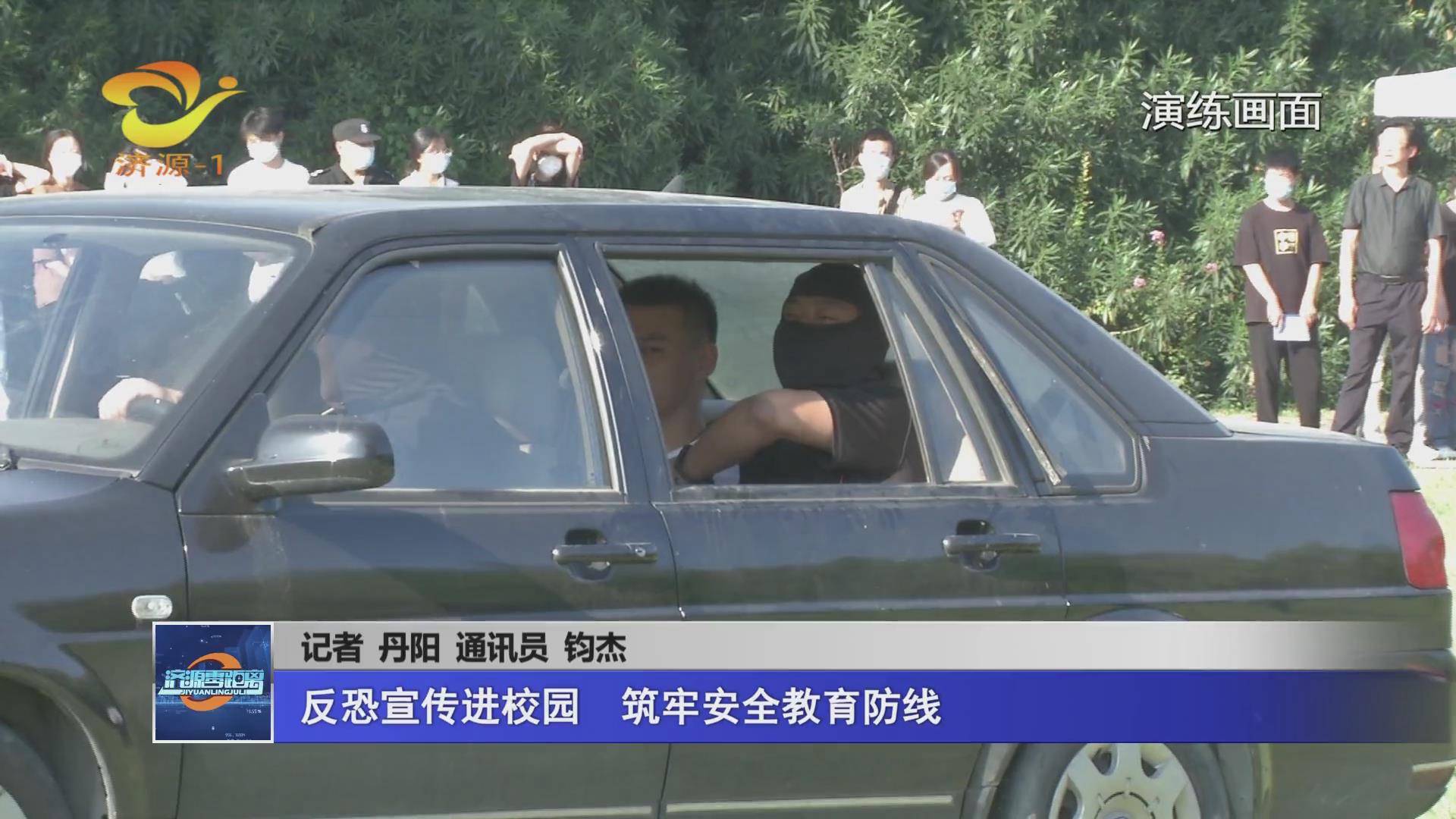 濟源網(wǎng)