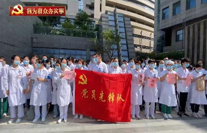 濟源網