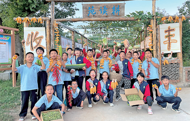 濟(jì)源網(wǎng)