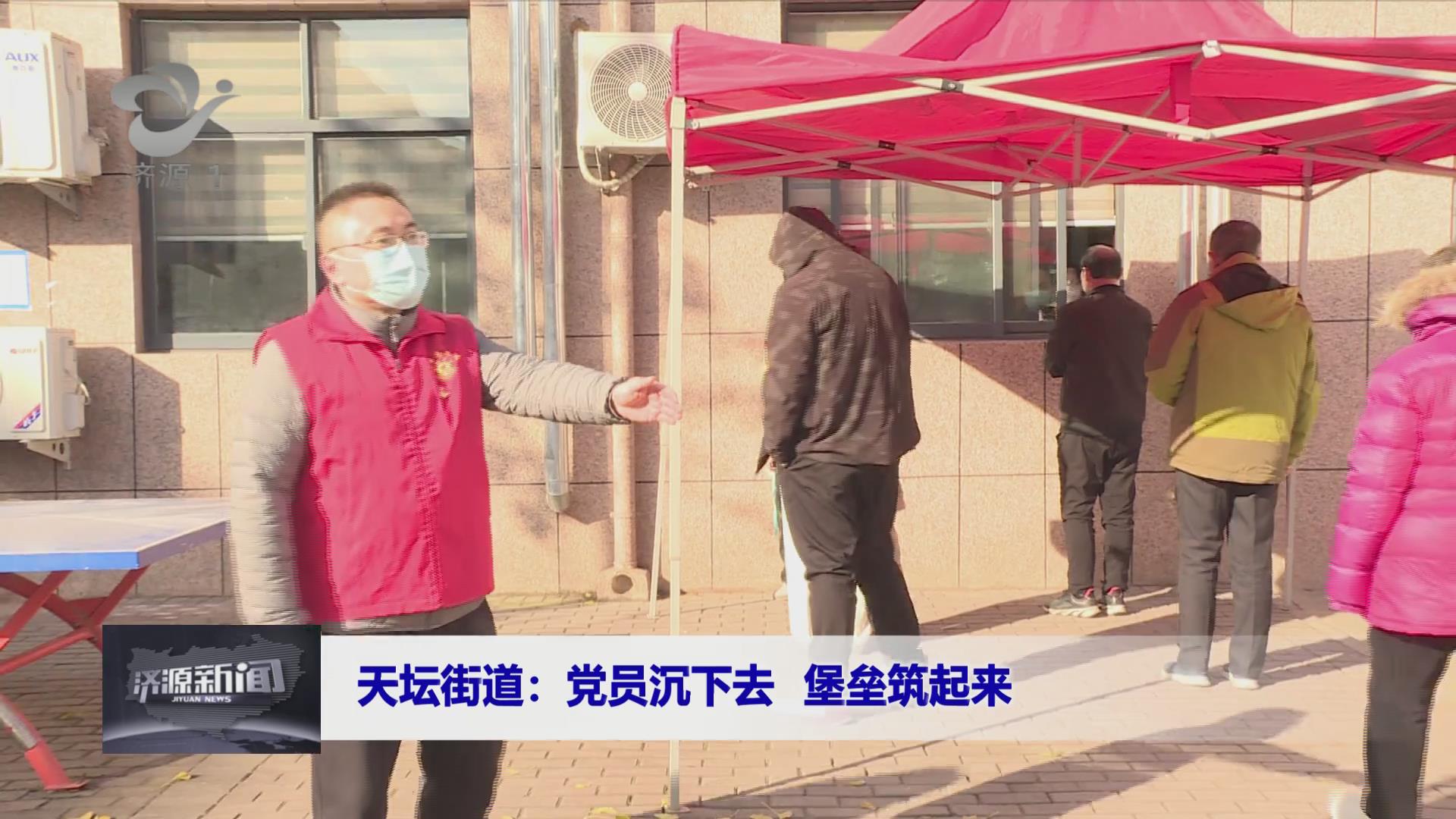 濟源網(wǎng)