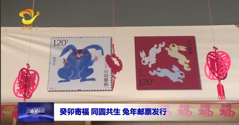 濟源網(wǎng)