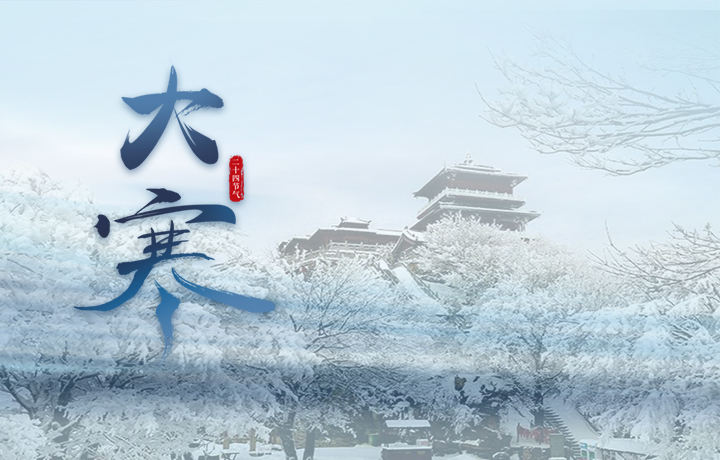 濟源網