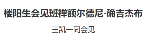 微信圖片_20230426062829.png