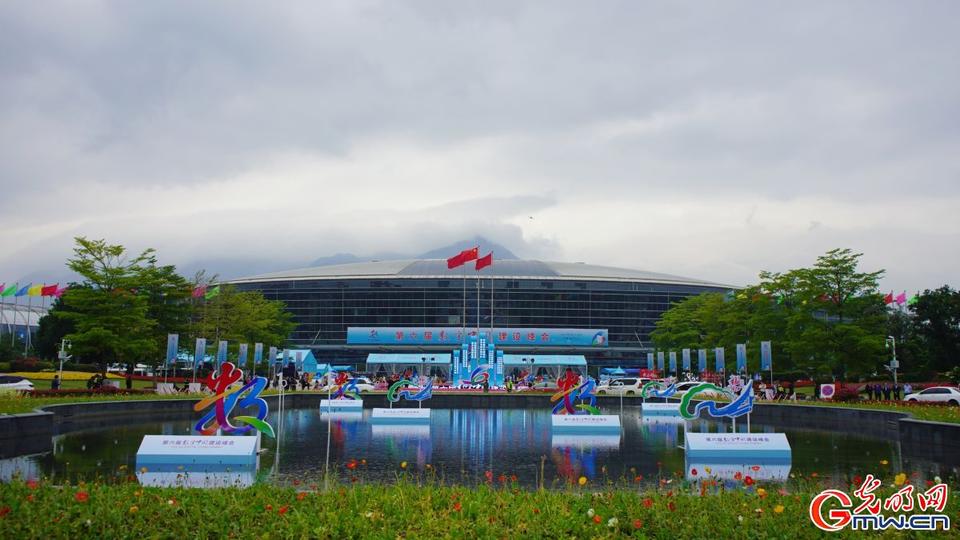 組圖直擊，第六屆數字中國建設峰會今日開幕