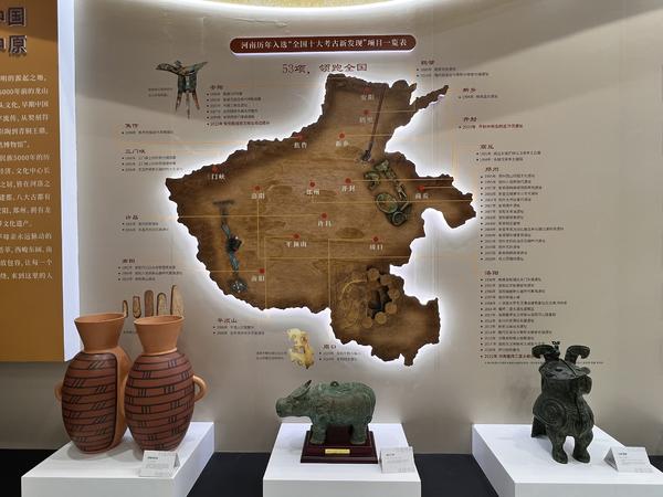 深圳文博會｜今日開幕！河南展區(qū)亮點紛呈 等你打卡