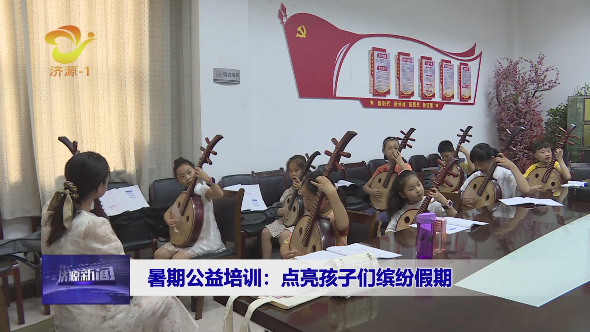 濟源網(wǎng)