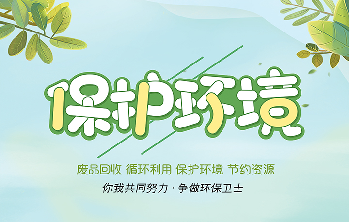濟源網(wǎng)
