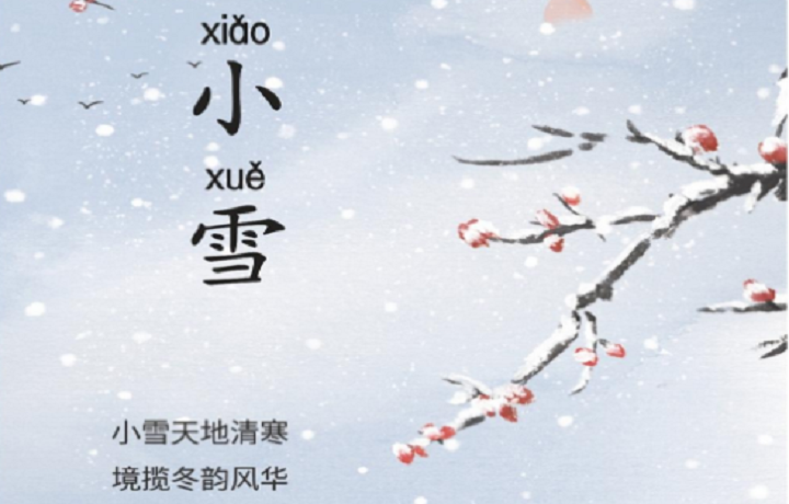 濟源網