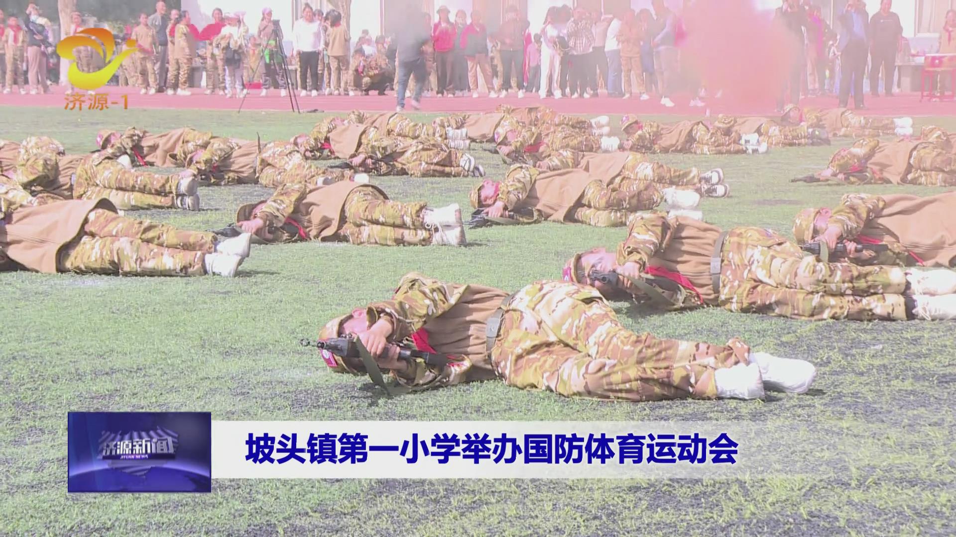 濟源網(wǎng)