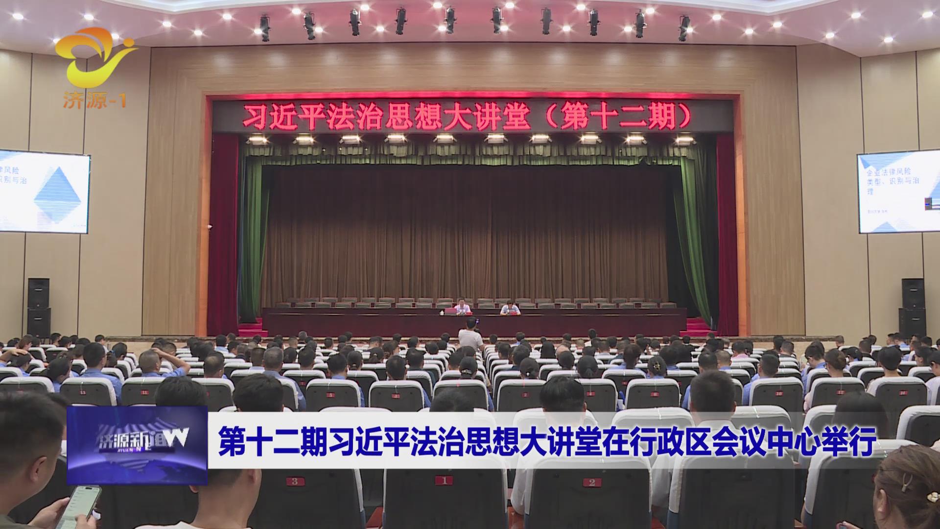 濟源網(wǎng)