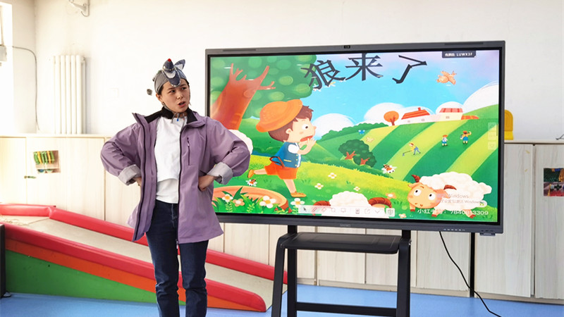 濟源網(wǎng)
