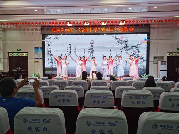 濟源網(wǎng)