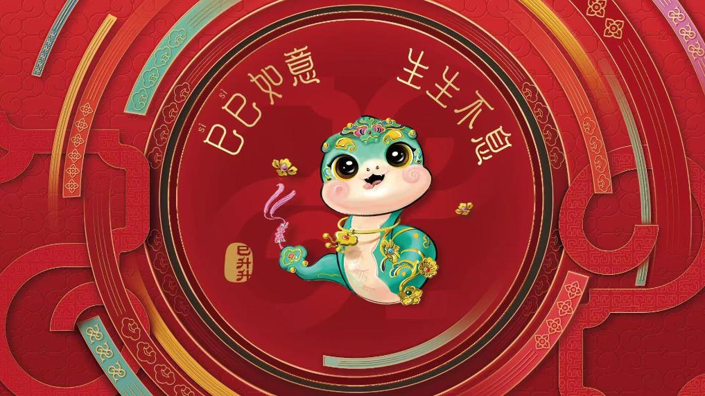 濟(jì)源網(wǎng)