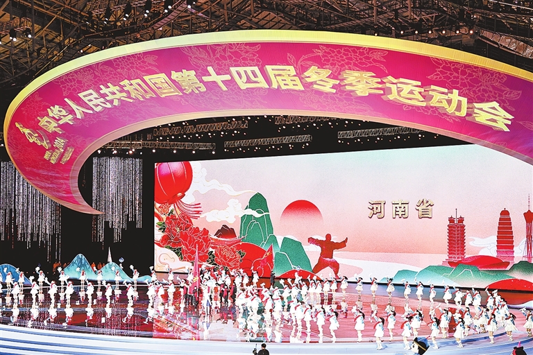 濟源網