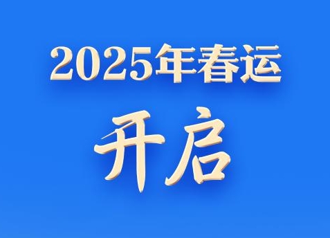 濟源網(wǎng)
