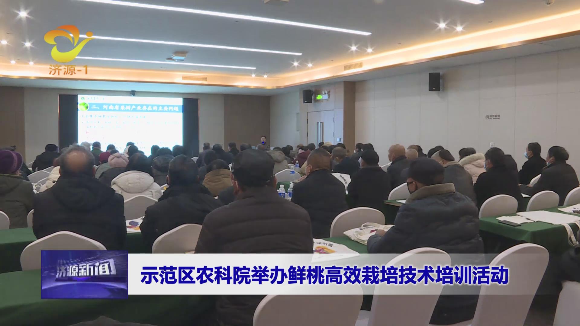 濟源網