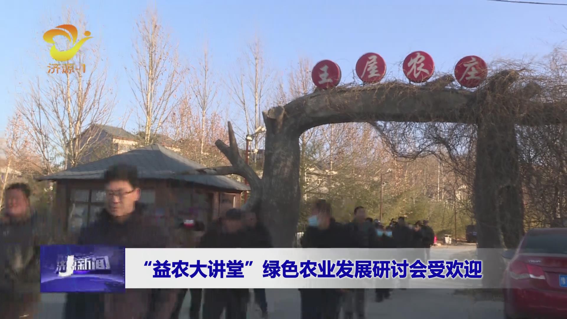 濟(jì)源網(wǎng)