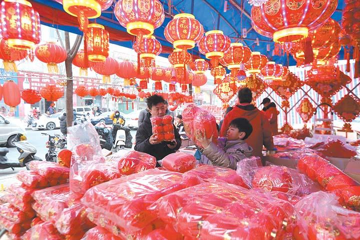 濟源網(wǎng)
