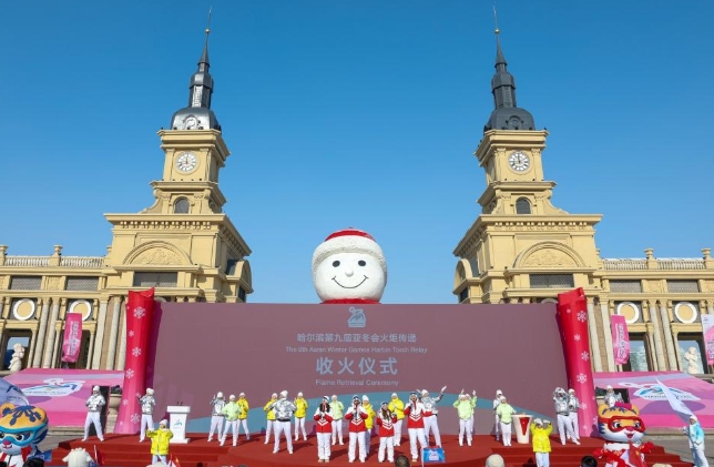 濟源網(wǎng)