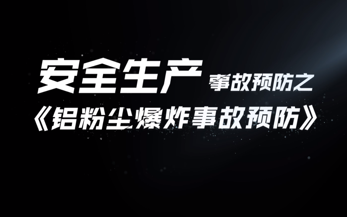 濟源網