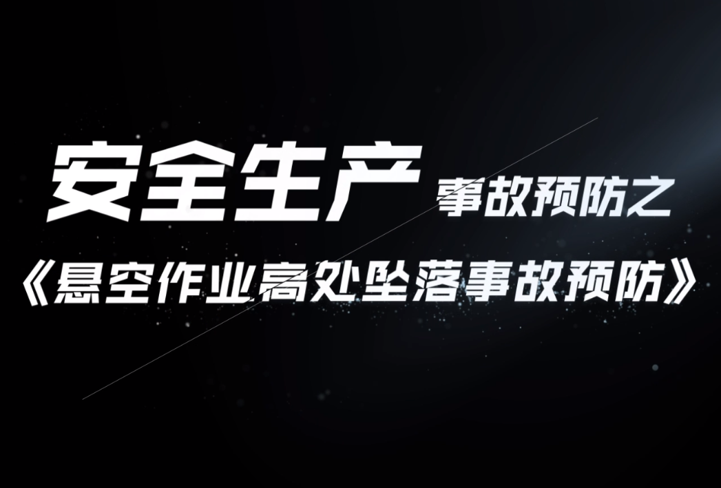 濟源網