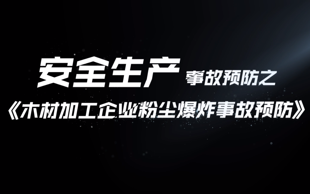 濟源網