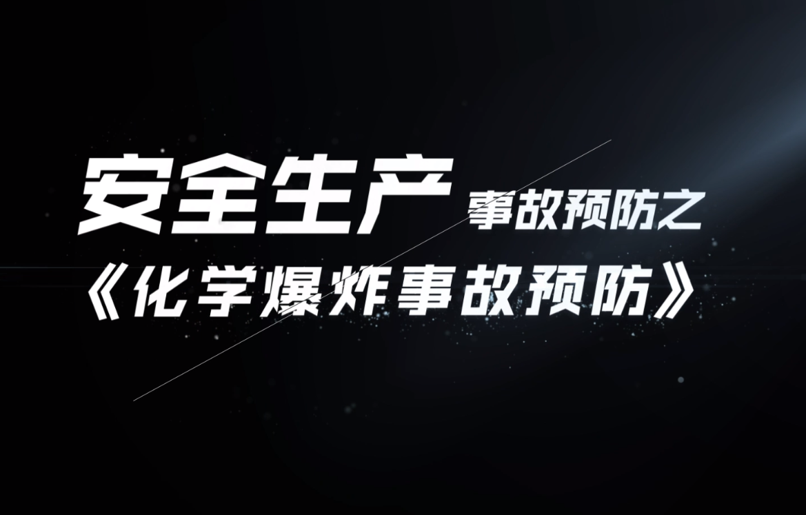 濟源網