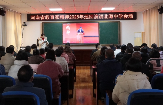 濟源網