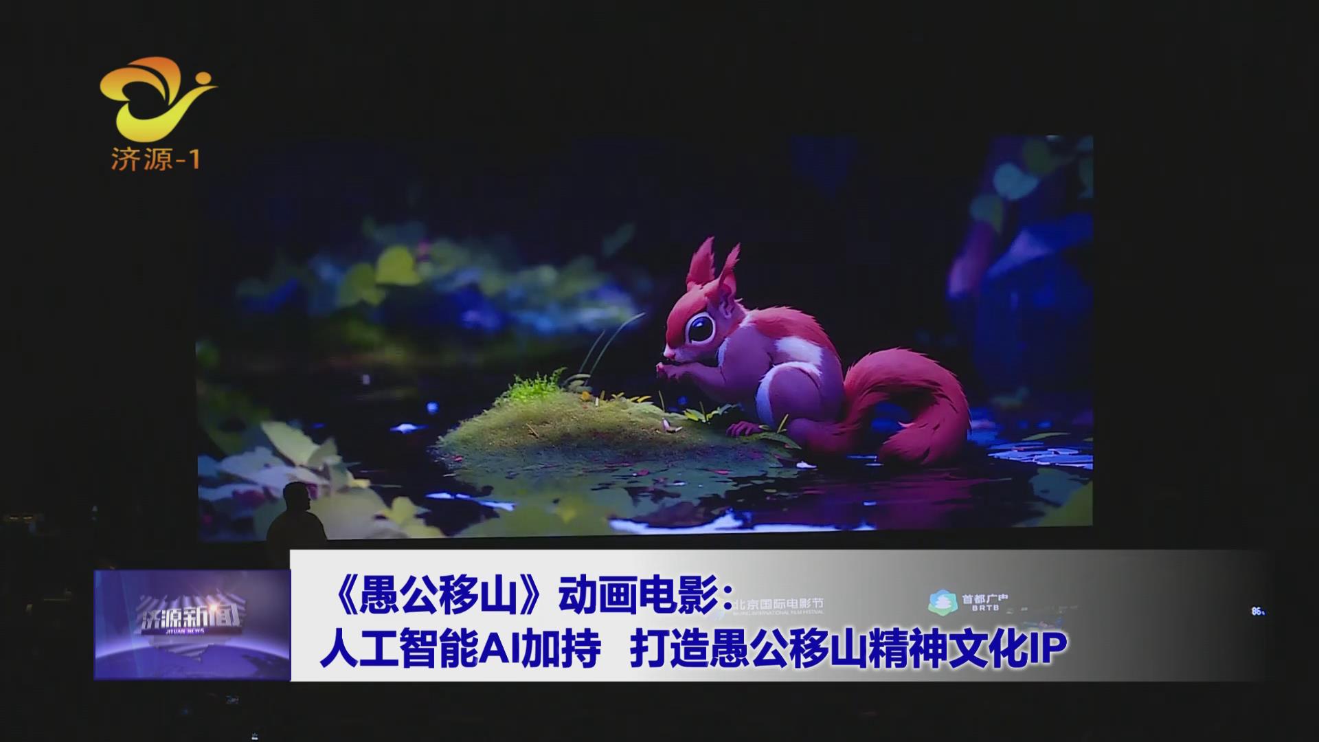 濟源網(wǎng)