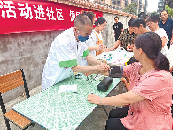 濟源網(wǎng)