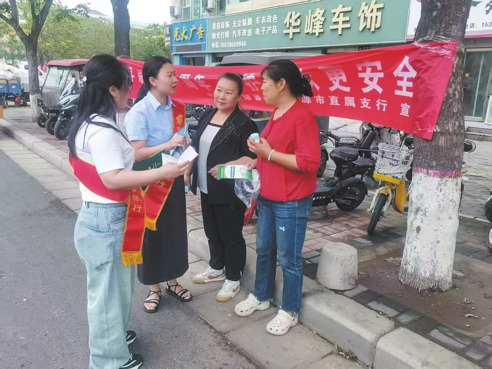濟源網