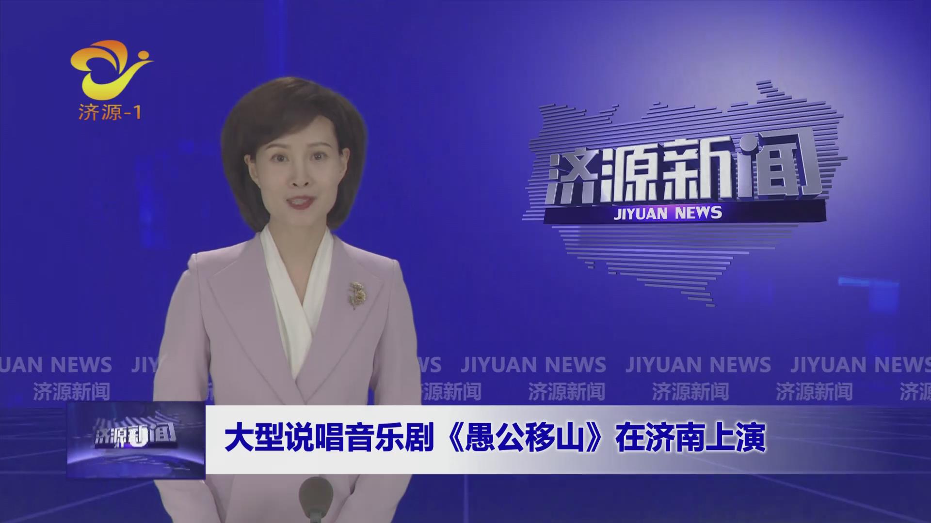 濟源網(wǎng)