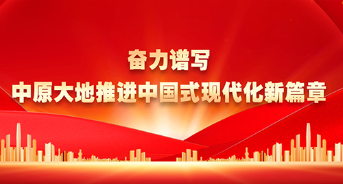 濟源網