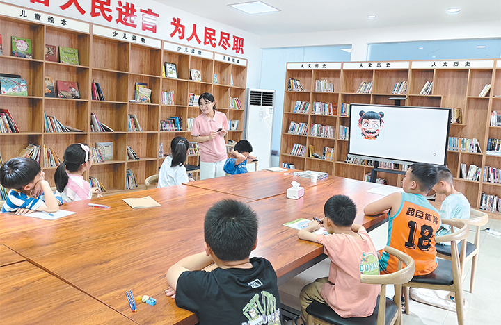 濟源網(wǎng)