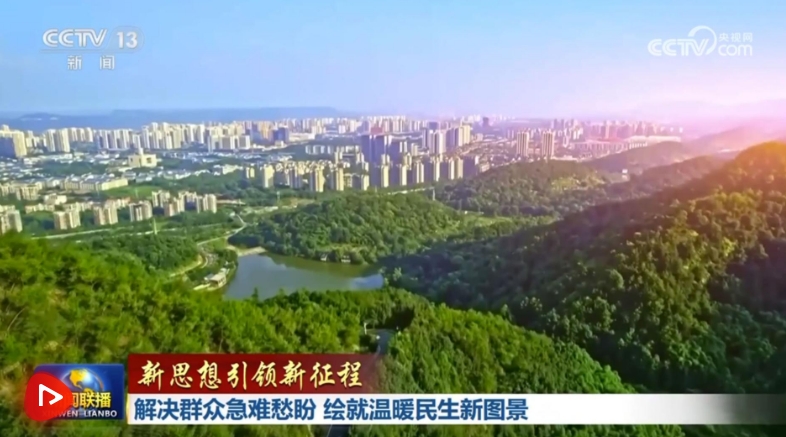微信截圖_20250713155248.png
