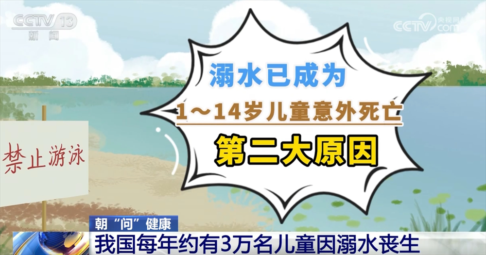濟(jì)源網(wǎng)