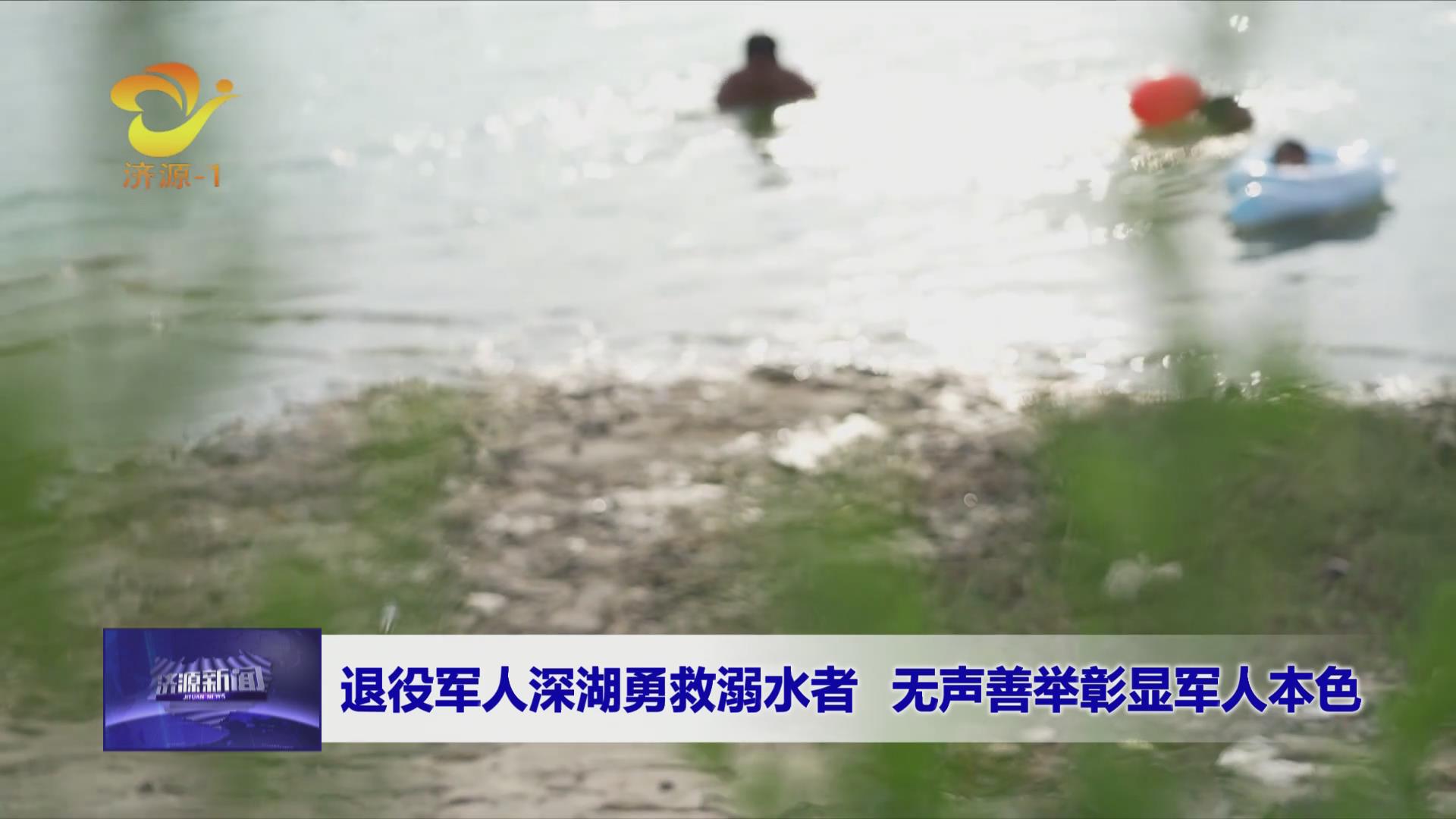 濟源網(wǎng)