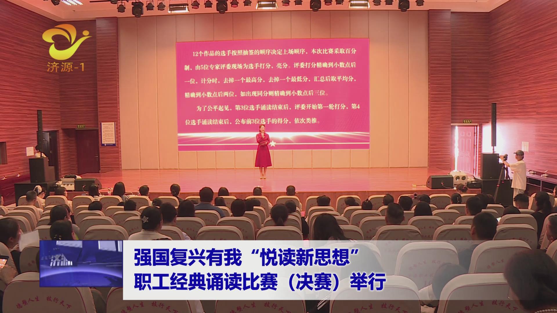 濟源網(wǎng)