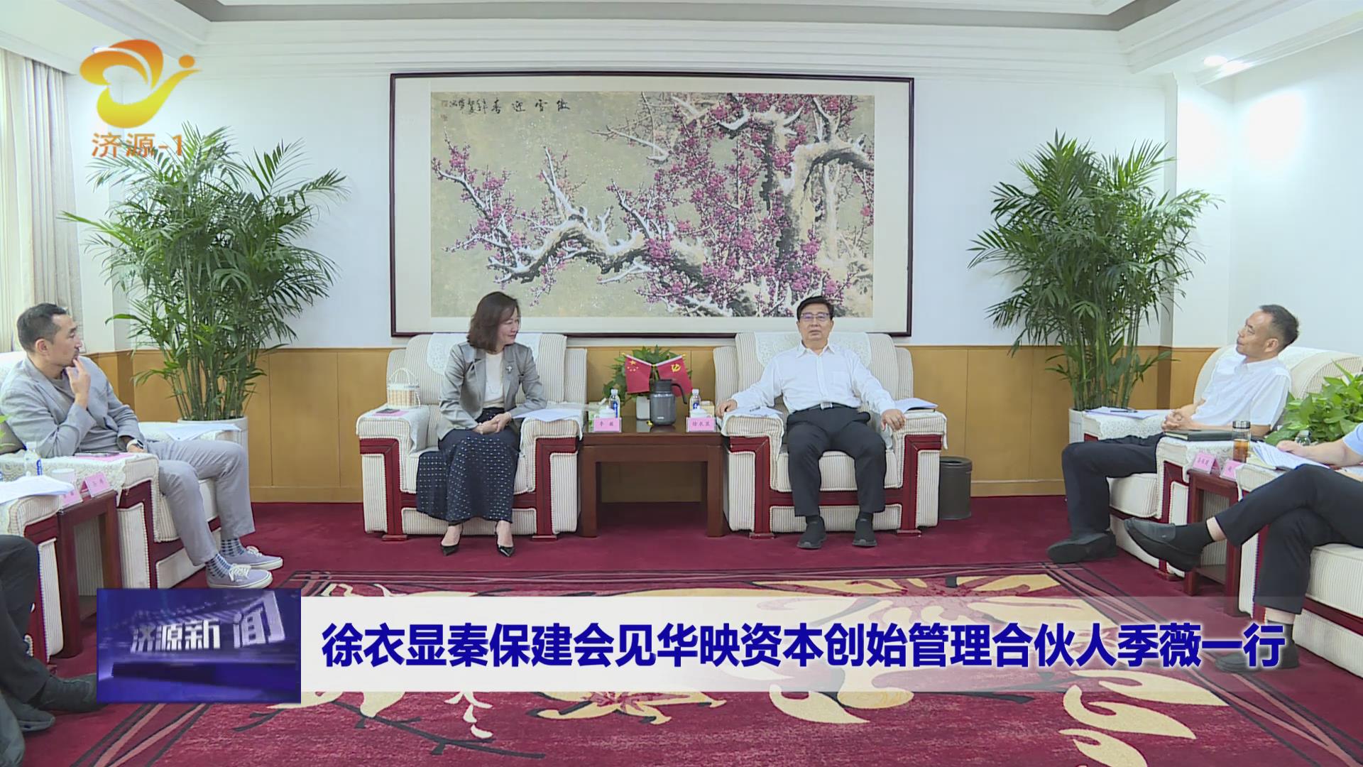 濟源網(wǎng)