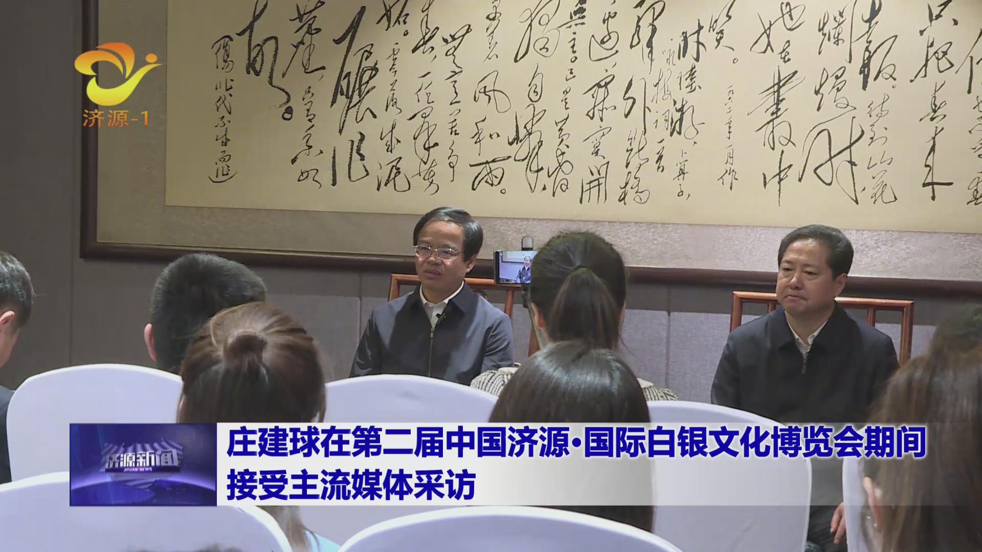 濟源網(wǎng)