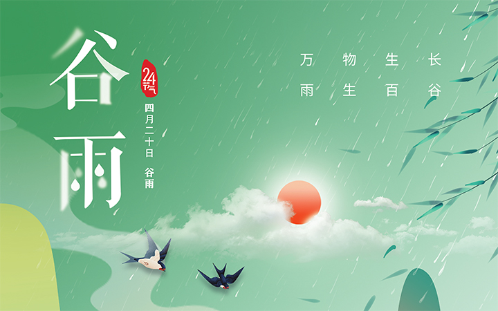 濟源網(wǎng)