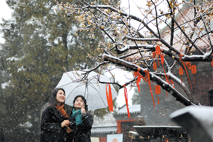 濟源網(wǎng)