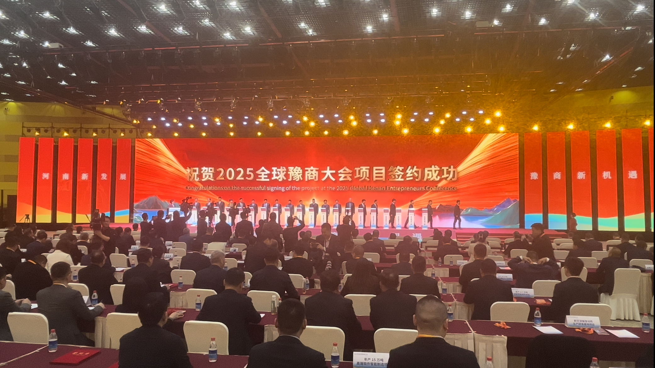 濟源網