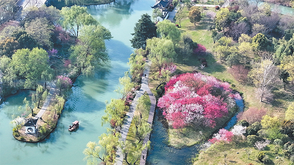 濟源網