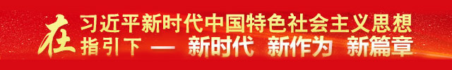 濟源網